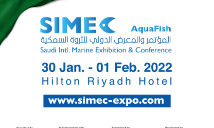 Saudi Intl. Marine Exhibition & Conference